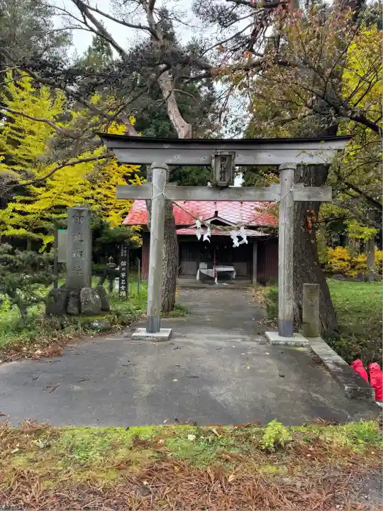 御札神社(福島県)