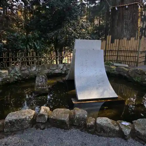 水澤寺(水澤観世音)の{uncategorized: "未分類", other: "その他", undefined: "問題あり", building: "その他建物", grave: "お墓", sacred_gate: "鳥居", guardian: "狛犬", statue: "像", buddha: "仏像", history: "歴史", nature: "自然", garden: "庭園", animal: "動物", pagoda: "塔", temizu: "手水舎", mountain_gate: "山門・神門", sanctuary: "本殿・本堂", subordinate: "末社・摂社", art: "芸術", scenery: "景色", jizo: "地蔵", ema: "絵馬", goshuin: "御朱印", omikuji: "おみくじ", items: "授与品その他", amulet: "お守り", goshuincho: "御朱印帳", eats: "食事", festival: "お祭り", votive_dance: "神楽", shichigosan: "七五三参", wedding: "結婚式", experience: "体験その他", initially: "初詣", around: "周辺", anti_infection: "感染症対策"}