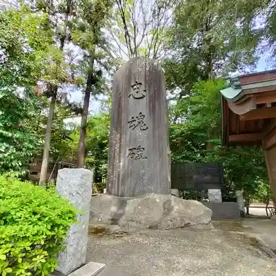 相模国総社六所神社(神奈川県)