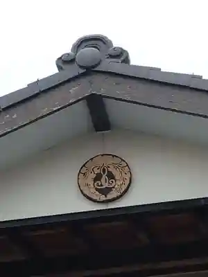 本福寺(愛知県)