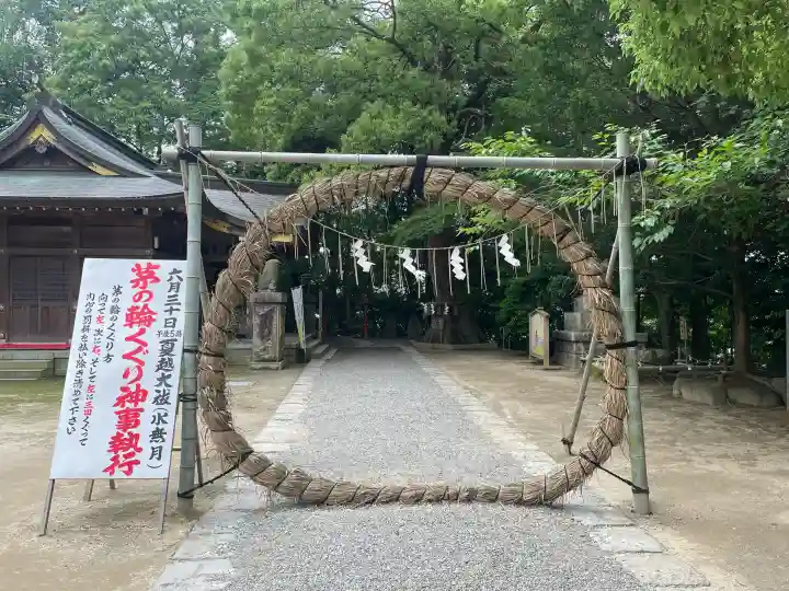 常陸國總社宮(茨城県)