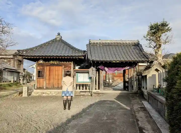 正法寺の山門・神門