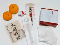 入間川大国神社の{uncategorized: "未分類", other: "その他", undefined: "問題あり", building: "その他建物", grave: "お墓", sacred_gate: "鳥居", guardian: "狛犬", statue: "像", buddha: "仏像", history: "歴史", nature: "自然", garden: "庭園", animal: "動物", pagoda: "塔", temizu: "手水舎", mountain_gate: "山門・神門", sanctuary: "本殿・本堂", subordinate: "末社・摂社", art: "芸術", scenery: "景色", jizo: "地蔵", ema: "絵馬", goshuin: "御朱印", omikuji: "おみくじ", items: "授与品その他", amulet: "お守り", goshuincho: "御朱印帳", eats: "食事", festival: "お祭り", votive_dance: "神楽", shichigosan: "七五三参", wedding: "結婚式", experience: "体験その他", initially: "初詣", around: "周辺", anti_infection: "感染症対策"}