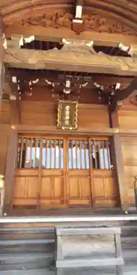 愛宕神社(東京都)