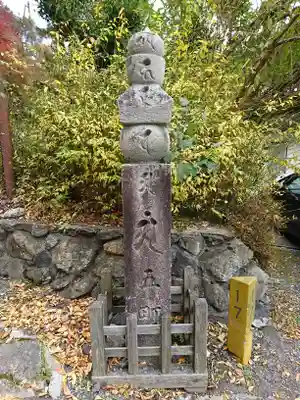 壇上伽藍の塔