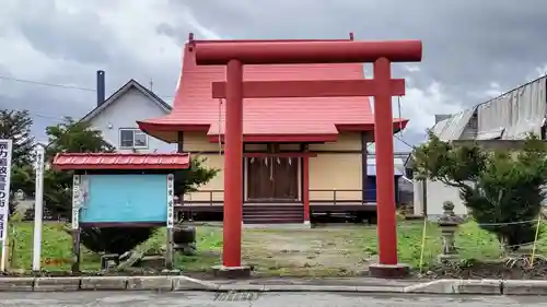 金刀比羅神社の鳥居