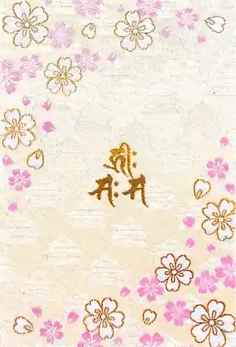 善光寺(長野県)