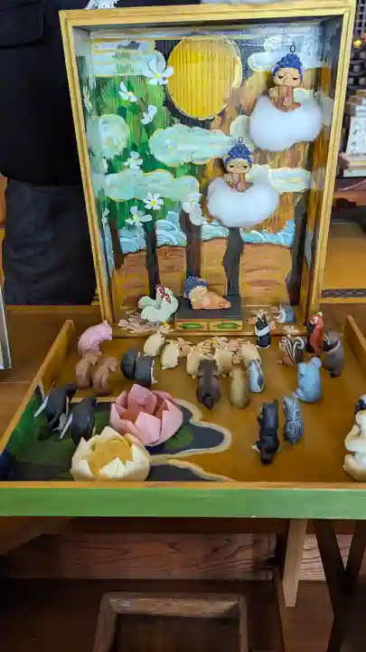 後白河院御聖蹟 法住寺(京都府)