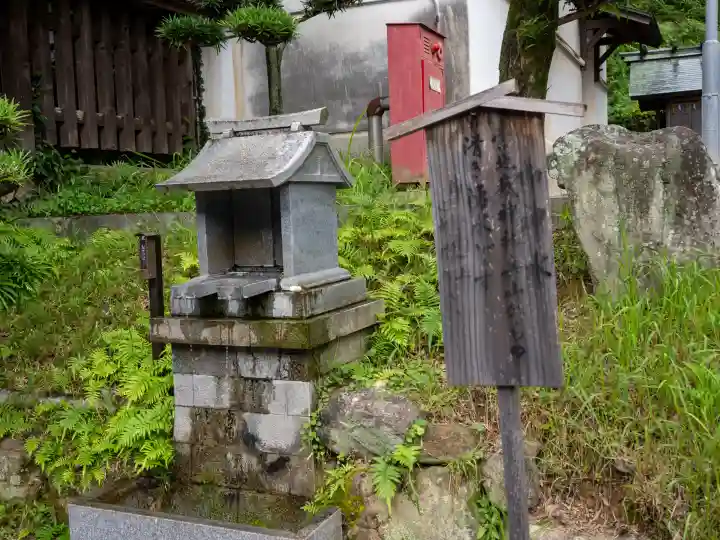 宮地嶽神社(福岡県)
