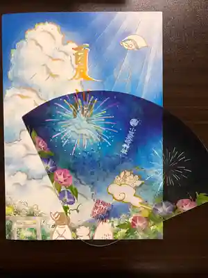 小野照崎神社(東京都)