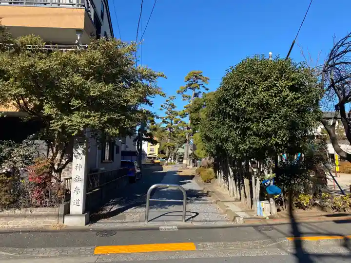 鹿島神社(東京都)