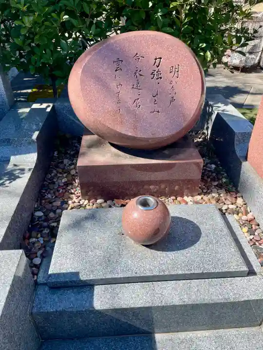 日輪寺の{uncategorized: "未分類", other: "その他", undefined: "問題あり", building: "その他建物", grave: "お墓", sacred_gate: "鳥居", guardian: "狛犬", statue: "像", buddha: "仏像", history: "歴史", nature: "自然", garden: "庭園", animal: "動物", pagoda: "塔", temizu: "手水舎", mountain_gate: "山門・神門", sanctuary: "本殿・本堂", subordinate: "末社・摂社", art: "芸術", scenery: "景色", jizo: "地蔵", ema: "絵馬", goshuin: "御朱印", omikuji: "おみくじ", items: "授与品その他", amulet: "お守り", goshuincho: "御朱印帳", eats: "食事", festival: "お祭り", votive_dance: "神楽", shichigosan: "七五三参", wedding: "結婚式", experience: "体験その他", initially: "初詣", around: "周辺", anti_infection: "感染症対策"}