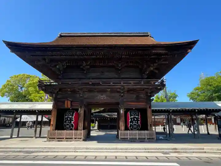 尾張大國霊神社(国府宮)(愛知県)