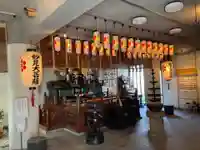自安寺(大阪府)