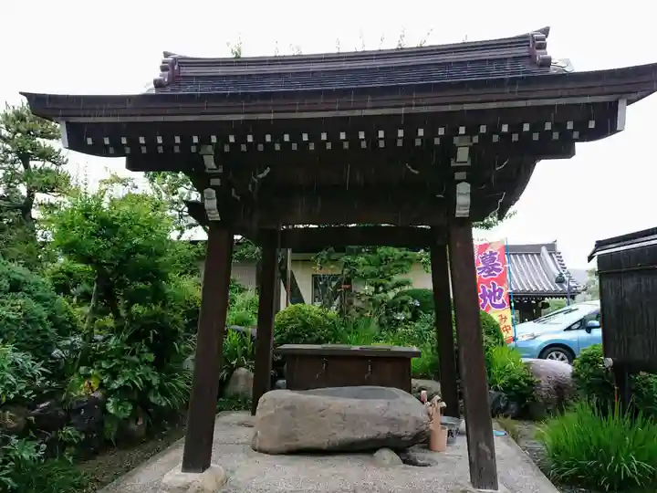 廣翁院の手水舎