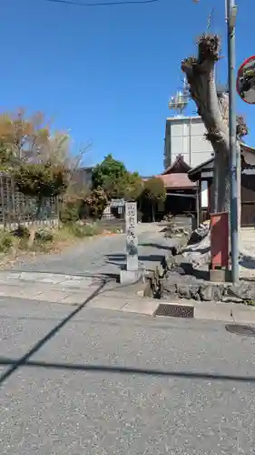 大乗寺(滋賀県)