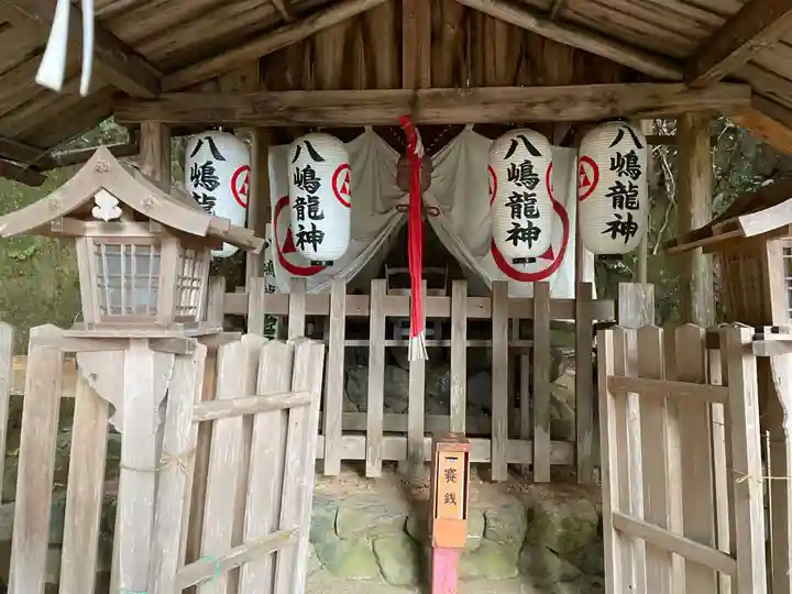 二葉姫稲荷神社(京都府)