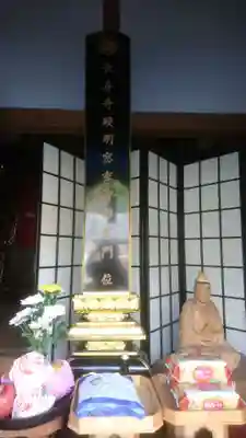 天龍寺のその他建物