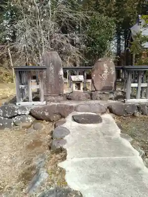 大山津見神社（八宮）(宮城県)