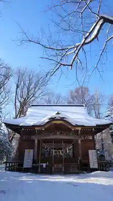 相馬神社(北海道)