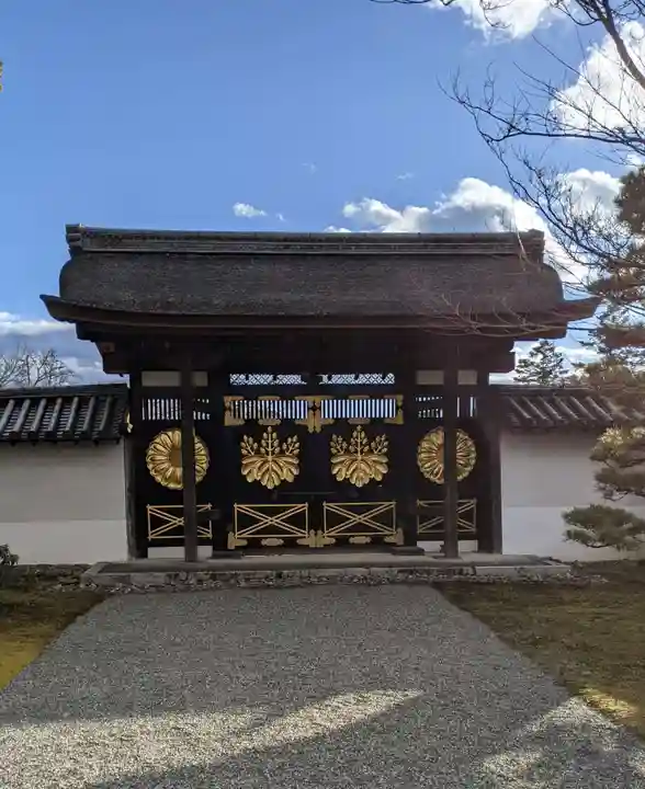 醍醐寺(京都府)