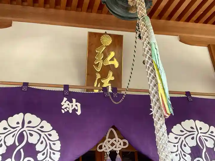 曼荼羅寺(香川県)