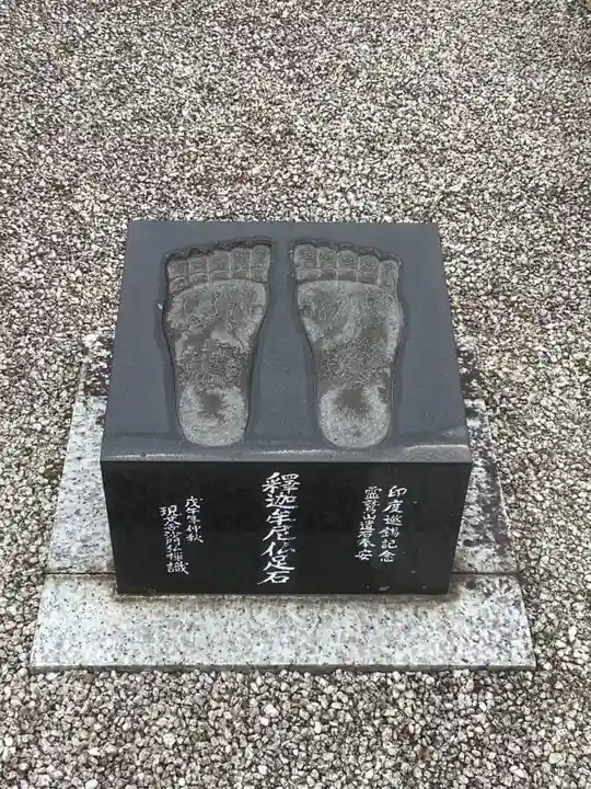 梅龍寺のその他建物