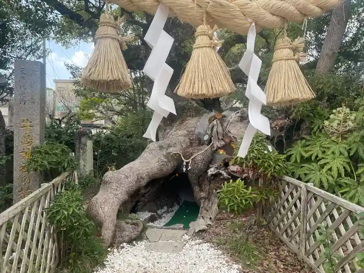 牛嶋天満宮(佐賀県)