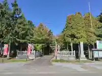 大國神社(北海道)