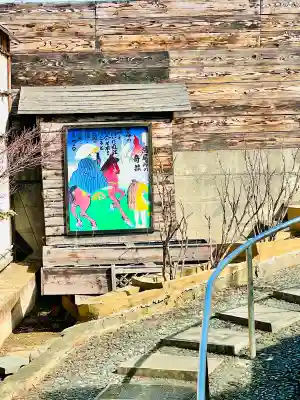 少林寺の{uncategorized: "未分類", other: "その他", undefined: "問題あり", building: "その他建物", grave: "お墓", sacred_gate: "鳥居", guardian: "狛犬", statue: "像", buddha: "仏像", history: "歴史", nature: "自然", garden: "庭園", animal: "動物", pagoda: "塔", temizu: "手水舎", mountain_gate: "山門・神門", sanctuary: "本殿・本堂", subordinate: "末社・摂社", art: "芸術", scenery: "景色", jizo: "地蔵", ema: "絵馬", goshuin: "御朱印", omikuji: "おみくじ", items: "授与品その他", amulet: "お守り", goshuincho: "御朱印帳", eats: "食事", festival: "お祭り", votive_dance: "神楽", shichigosan: "七五三参", wedding: "結婚式", experience: "体験その他", initially: "初詣", around: "周辺", anti_infection: "感染症対策"}