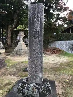 揖夜神社のその他建物