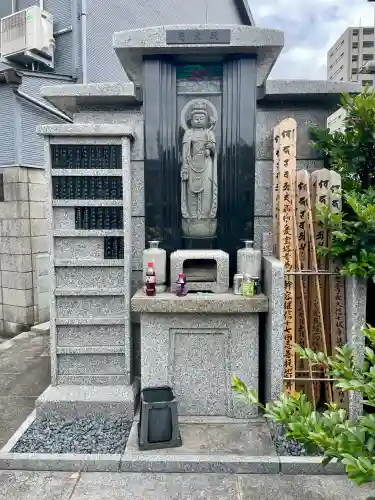 光明寺(東京都)