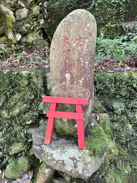 奥氷川神社(東京都)