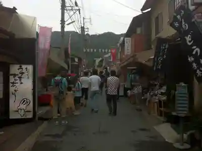 慈照寺(慈照禅寺・銀閣寺)の周辺