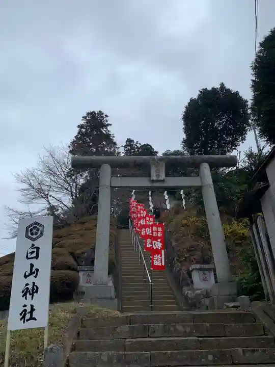 白山神社の鳥居