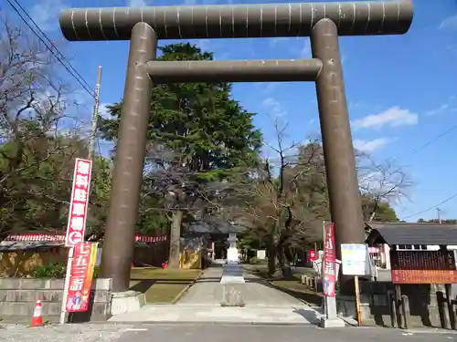 大宝八幡宮の鳥居