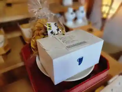 伏木香取神社(茨城県)