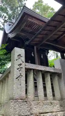 大神神社(岡山県)