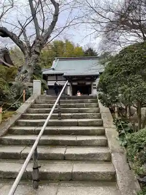 報国寺のその他建物