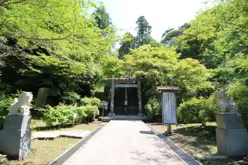 建長寺 半僧坊(神奈川県)