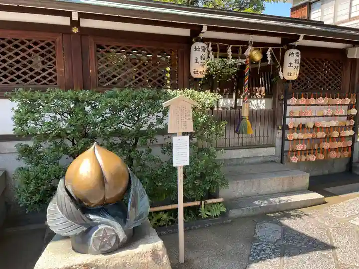 晴明神社のその他建物