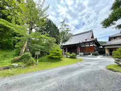真明寺(滋賀県)