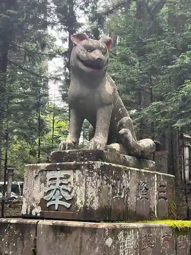 三峯神社(埼玉県)