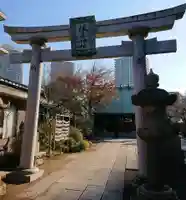 住吉神社の鳥居
