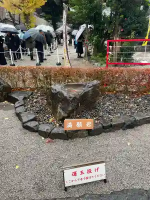蛇窪神社(東京都)