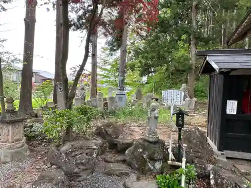 桃源院(山形県)
