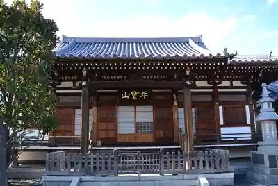 最勝寺のその他建物
