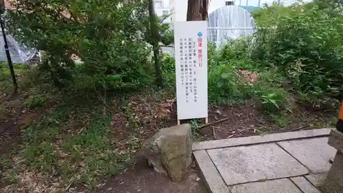 折上稲荷神社のその他建物