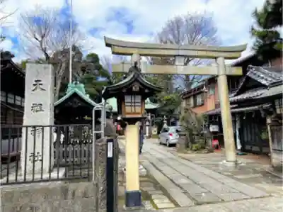 高円寺天祖神社の鳥居