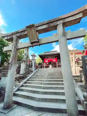 伏見稲荷大社(京都府)